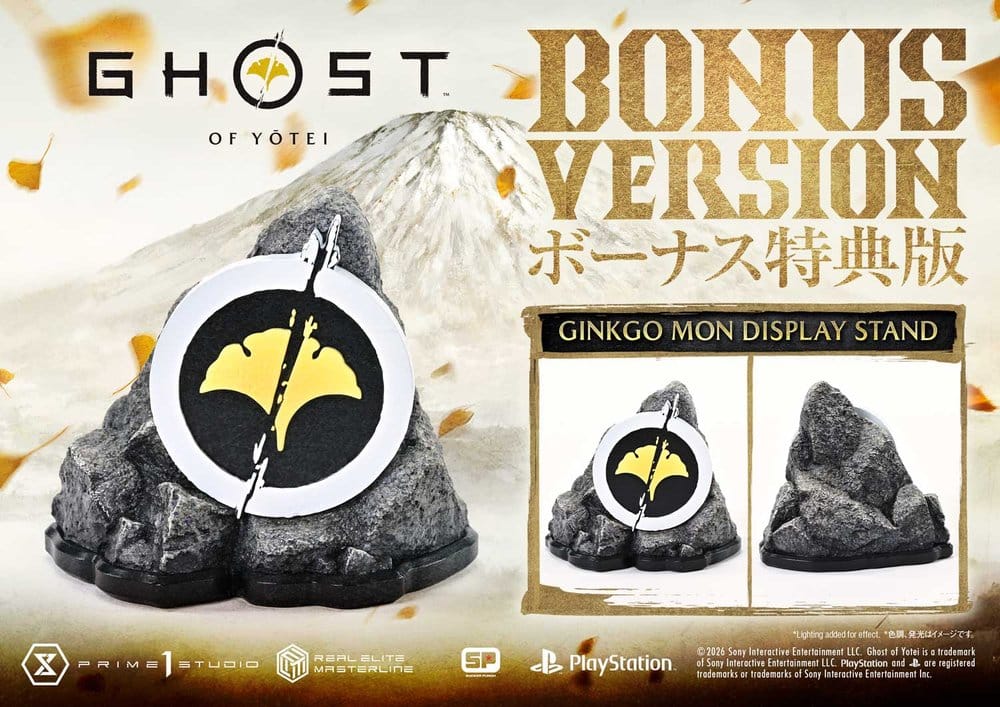 Ghost of Yotei Real Elite Masterline Statue 1/4 Atsu DX Bonus Version 59 cm 4582647124142