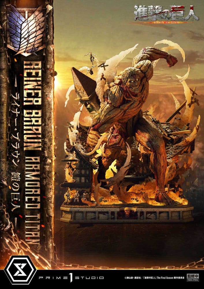 Attack on Titan (TV animation) Ultimate Diorama Masterline Statue Reiner Braun Armored Titan 75 cm 4582647124715