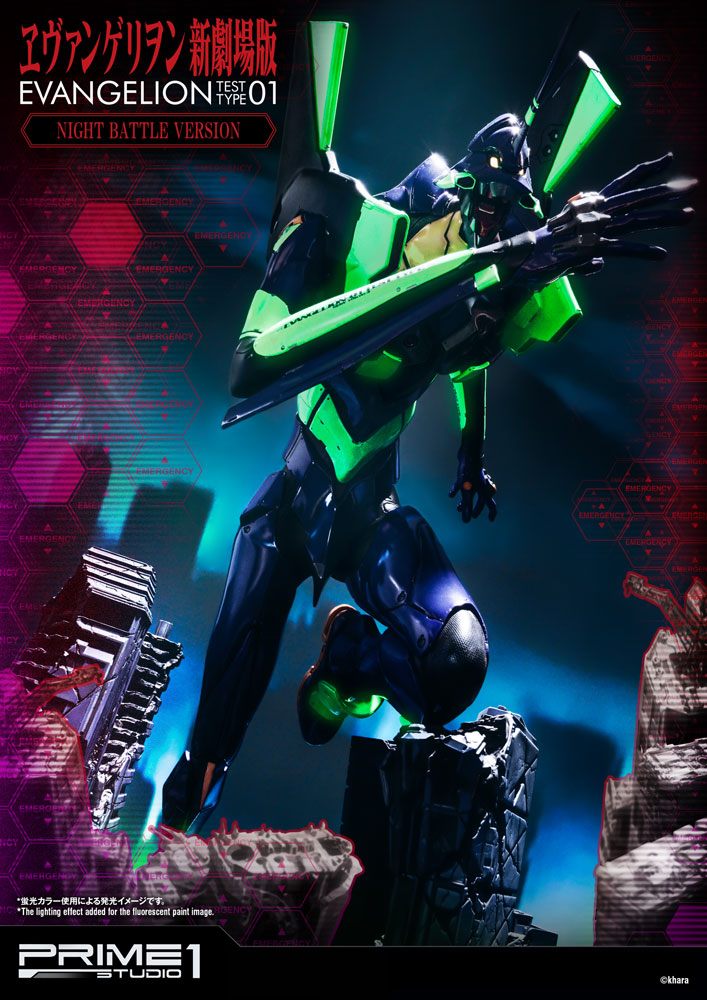Neon Genesis Evangelion Statue Evangelion Test Type-01 Night Battle Version 77 cm 00UDMEVA-01NB