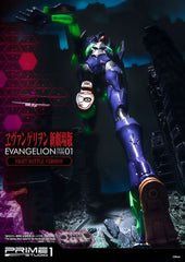 Neon Genesis Evangelion Statue Evangelion Test Type-01 Night Battle Version 77 cm 00UDMEVA-01NB