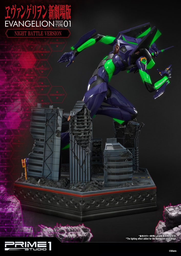 Neon Genesis Evangelion Statue Evangelion Test Type-01 Night Battle Version 77 cm 00UDMEVA-01NB