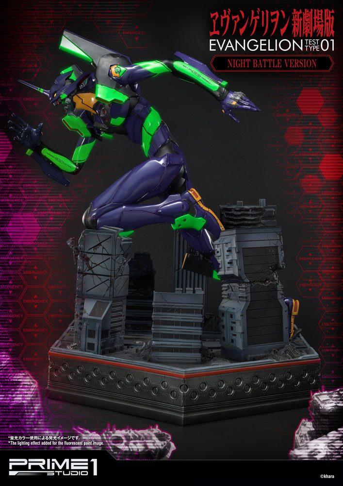 Neon Genesis Evangelion Statue Evangelion Test Type-01 Night Battle Version 77 cm 00UDMEVA-01NB