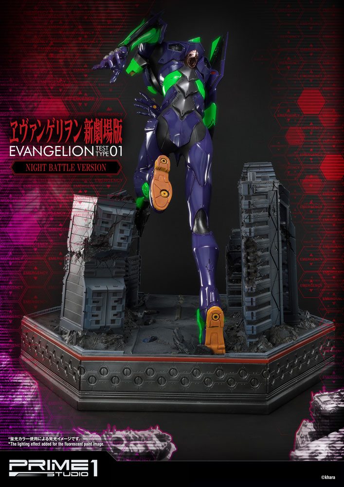 Neon Genesis Evangelion Statue Evangelion Test Type-01 Night Battle Version 77 cm 00UDMEVA-01NB