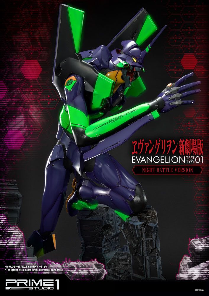 Neon Genesis Evangelion Statue Evangelion Test Type-01 Night Battle Version 77 cm 00UDMEVA-01NB
