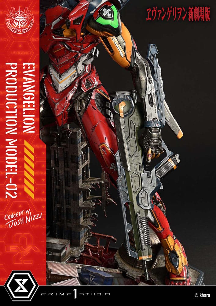 Rebuild of Evangelion Ultimate Diorama Masterline Series Statue Evangelion Production Model-02 (Concept By Josh Nizzi) Deluxe Bonus Version 73 cm 4582647122100