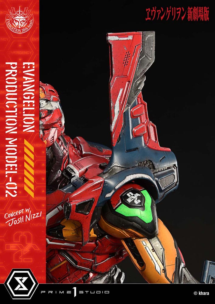 Rebuild of Evangelion Ultimate Diorama Masterline Series Statue Evangelion Production Model-02 (Concept By Josh Nizzi) Deluxe Bonus Version 73 cm 4582647122100