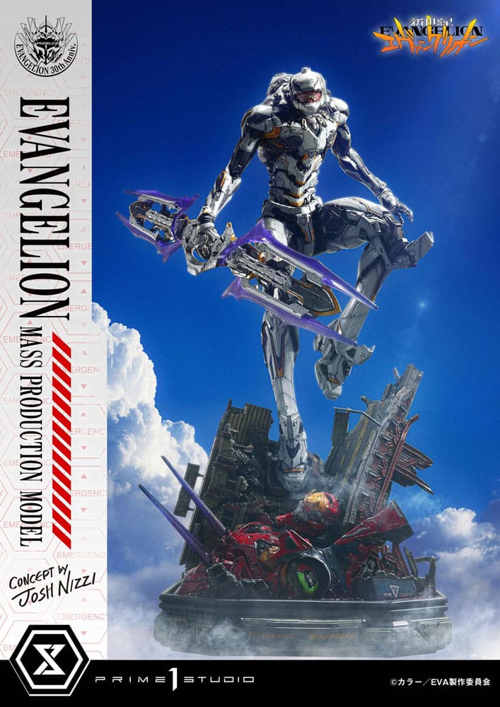 Rebuild of Evangelion Ultimate Diorama Masterline Series Statue Mass Production Model (Concept By Josh Nizzi) 82 cm 4582647122520