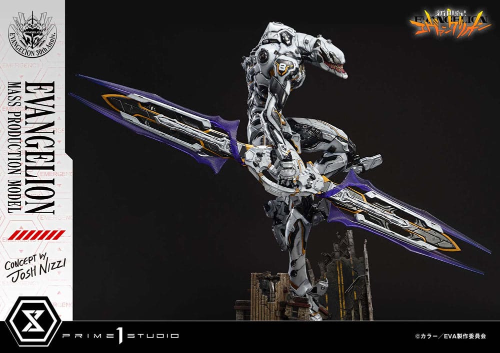 Rebuild of Evangelion Ultimate Diorama Masterline Series Statue Mass Production Model (Concept By Josh Nizzi) 82 cm 4582647122520