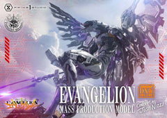 Rebuild of Evangelion Ultimate Diorama Masterline Series Statue Mass Production Model (Concept By Josh Nizzi) Deluxe Version 82 cm 4582647122537