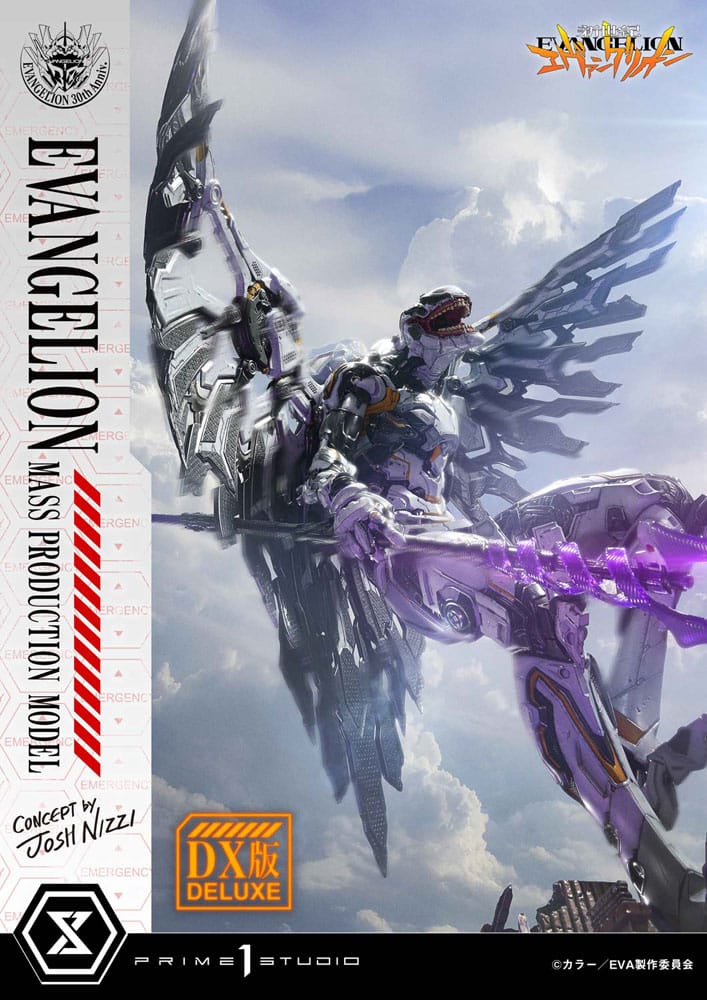 Rebuild of Evangelion Ultimate Diorama Masterline Series Statue Mass Production Model (Concept By Josh Nizzi) Deluxe Version 82 cm 4582647122537