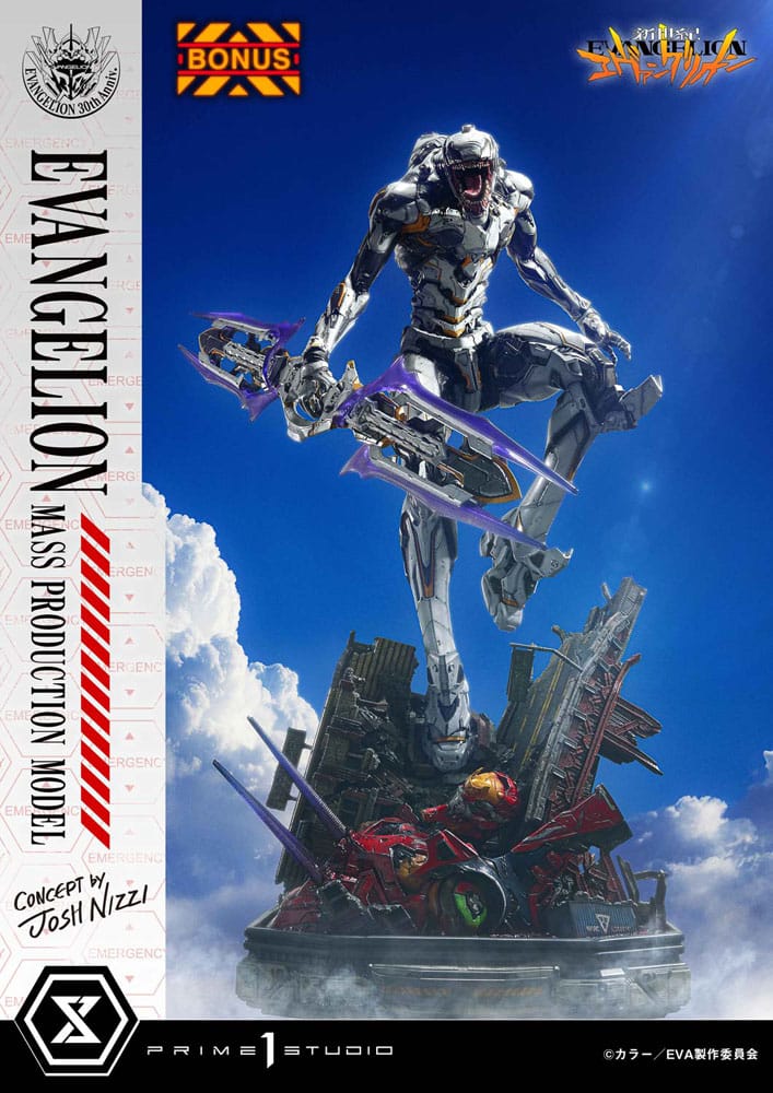 Rebuild of Evangelion Ultimate Diorama Masterline Series Statue Mass Production Model (Concept By Josh Nizzi) Deluxe Bonus Version 82 cm 4582647122544