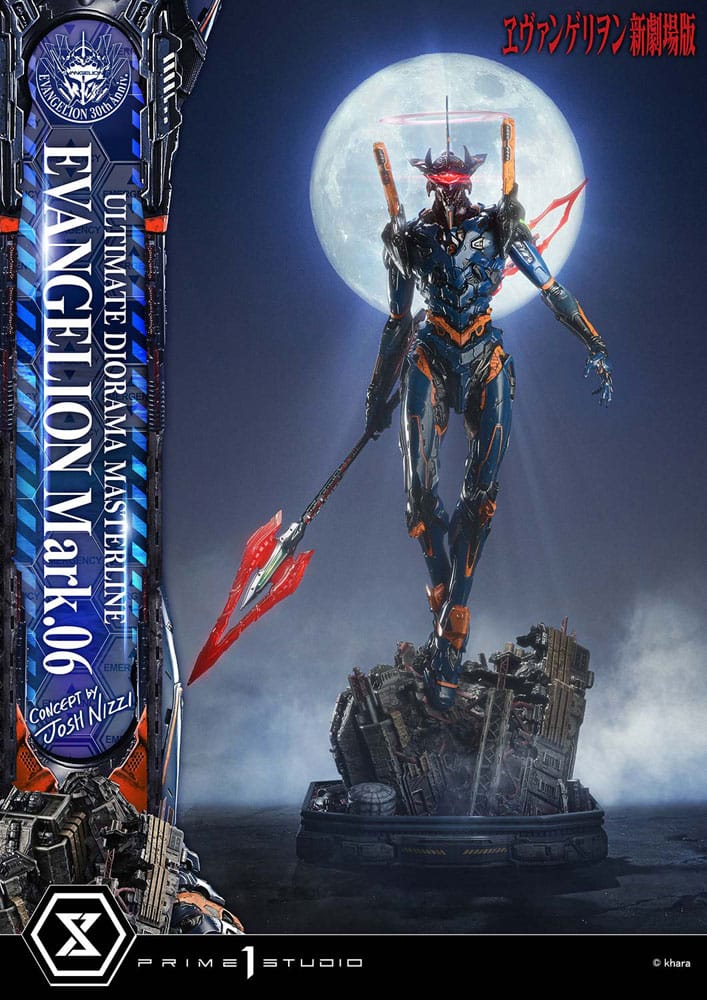 Rebuild of Evangelion Ultimate Diorama Masterline Series Statue Mark.06 (Concept By Josh Nizzi) 91 cm 4582647122803
