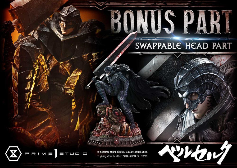 Berserk Ultimate Premium Masterline Series Statue 1/4 Guts, Berserker Armor Grunbeld vs. Guts Deluxe Bonus Version 94 cm  4582647122650