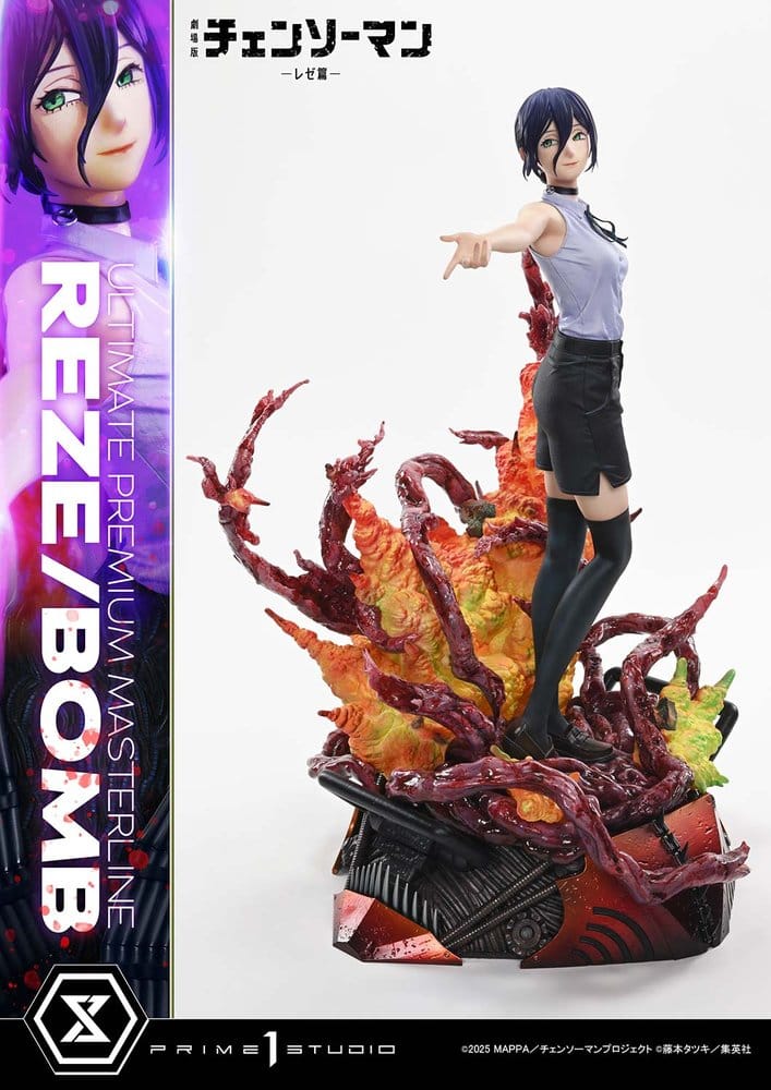 Chainsaw Man Ultimate Premium Masterline Series Statue 1/4 The Movie: Reze Arc REZE/BOMB 56 cm 4582647124579