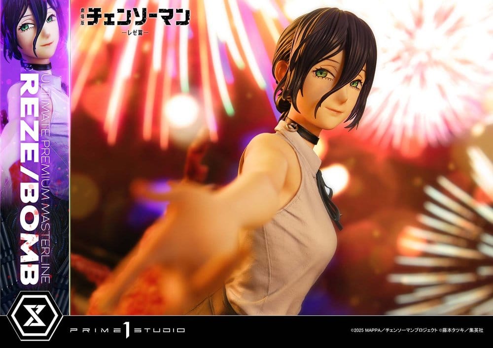 Chainsaw Man Ultimate Premium Masterline Series Statue 1/4 The Movie: Reze Arc REZE/BOMB 56 cm 4582647124579