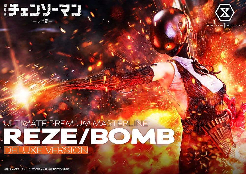 Chainsaw Man Ultimate Premium Masterline Series Statue 1/4 The Movie: Reze Arc REZE/BOMB DX Bonus Version 56 cm 4582647125552