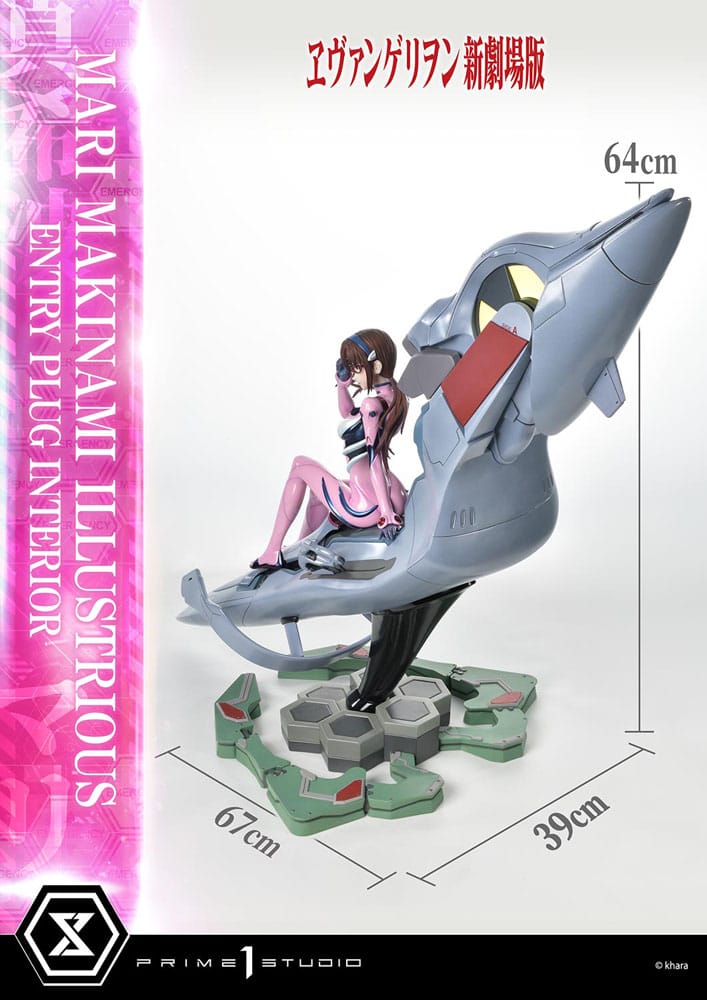 Rebuild of Evangelion Ultimate Premium Masterline Series Statue 1/4 Mari Makinami Illustrious Bonus Ver. 64 cm 4580708047966