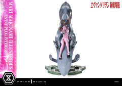 Rebuild of Evangelion Ultimate Premium Masterline Series Statue 1/4 Mari Makinami Illustrious Bonus Ver. 64 cm 4580708047966