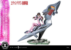 Rebuild of Evangelion Ultimate Premium Masterline Series Statue 1/4 Mari Makinami Illustrious Bonus Ver. 64 cm 4580708047966