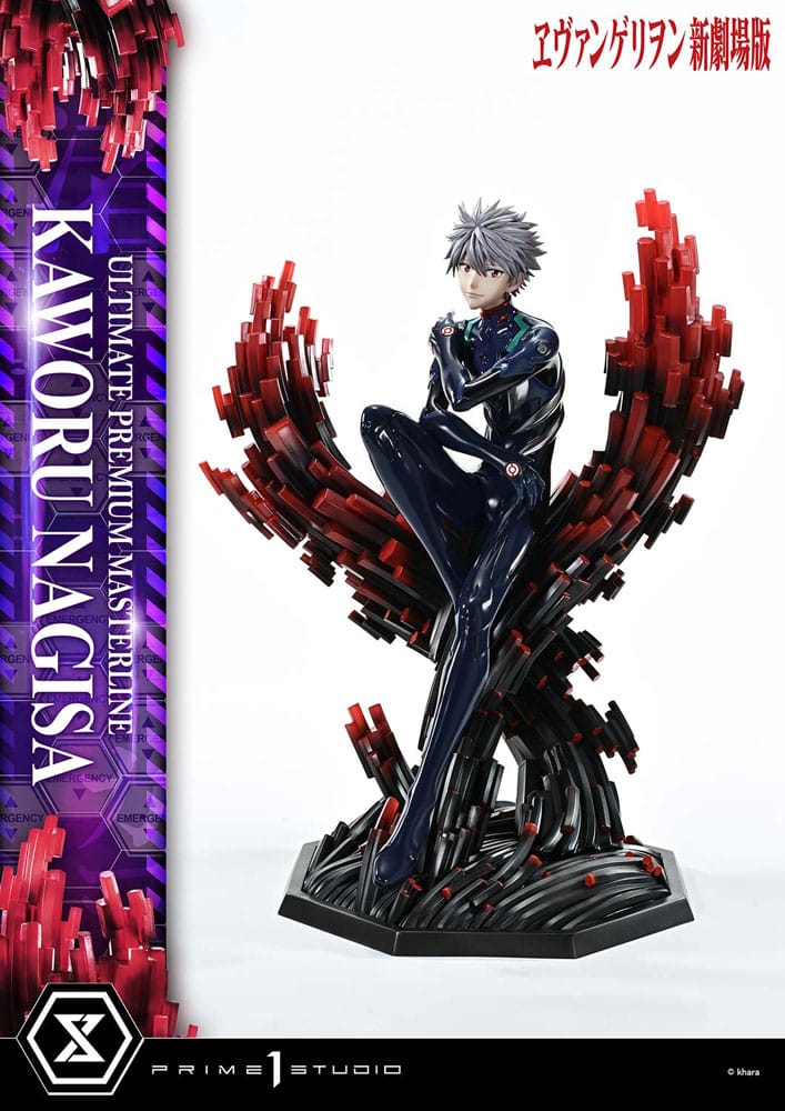 Neon Genesis Evangelion Ultimate Premium Masterline Series Statue 1/4 Kaworu Nagisa 47 cm  4582647122582