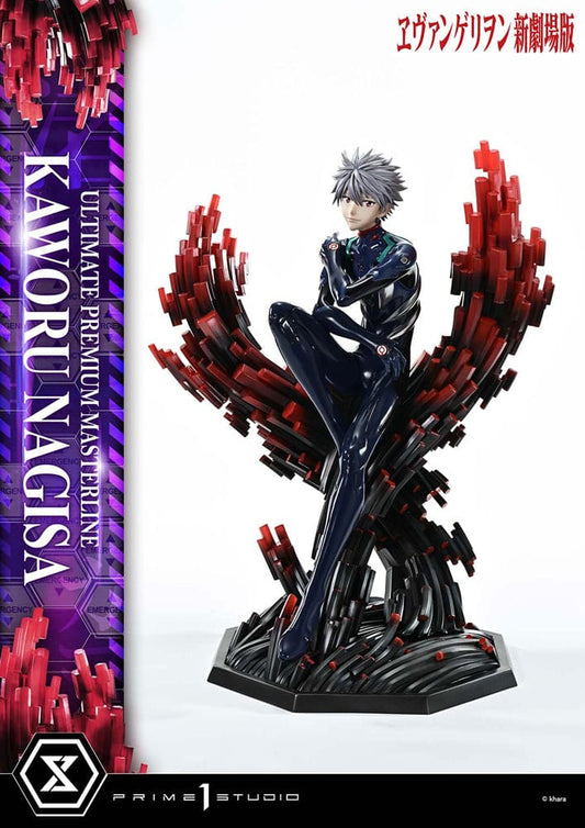 Neon Genesis Evangelion Ultimate Premium Masterline Series Statue 1/4 Kaworu Nagisa 47 cm  4582647122582