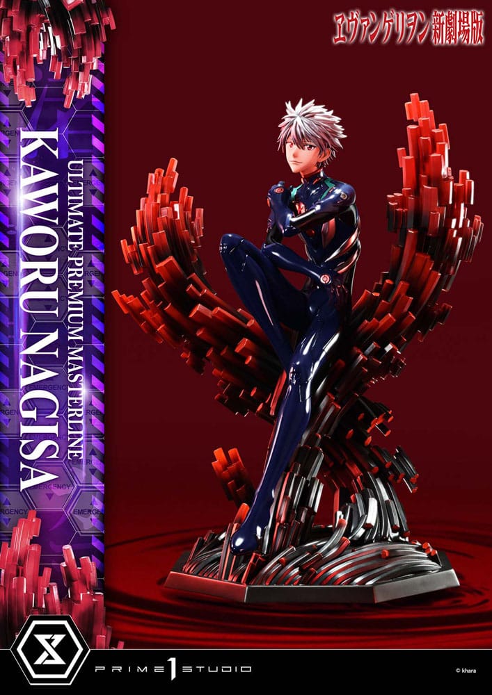 Neon Genesis Evangelion Ultimate Premium Masterline Series Statue 1/4 Kaworu Nagisa 47 cm  4582647122582