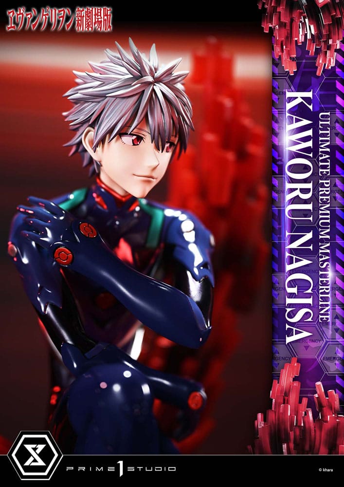 Neon Genesis Evangelion Ultimate Premium Masterline Series Statue 1/4 Kaworu Nagisa 47 cm  4582647122582