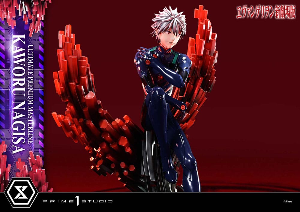 Neon Genesis Evangelion Ultimate Premium Masterline Series Statue 1/4 Kaworu Nagisa 47 cm  4582647122582