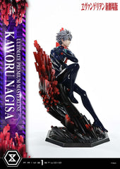 Neon Genesis Evangelion Ultimate Premium Masterline Series Statue 1/4 Kaworu Nagisa 47 cm  4582647122582