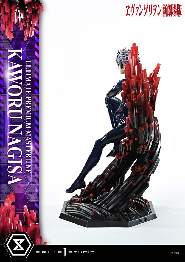 Neon Genesis Evangelion Ultimate Premium Masterline Series Statue 1/4 Kaworu Nagisa 47 cm  4582647122582
