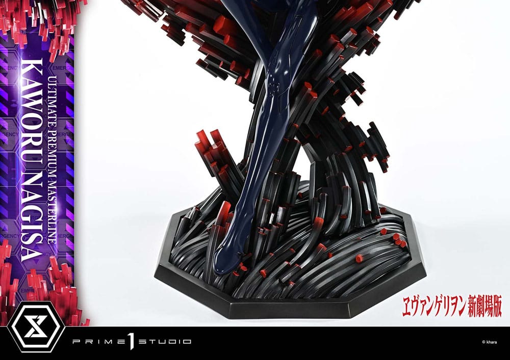 Neon Genesis Evangelion Ultimate Premium Masterline Series Statue 1/4 Kaworu Nagisa 47 cm  4582647122582