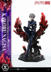 Neon Genesis Evangelion Ultimate Premium Masterline Series Statue 1/4 Kaworu Nagisa 47 cm  4582647122582