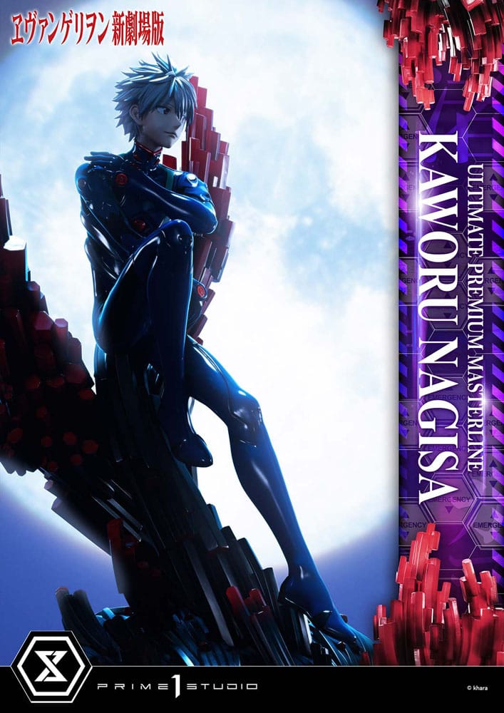 Neon Genesis Evangelion Ultimate Premium Masterline Series Statue 1/4 Kaworu Nagisa 47 cm  4582647122582