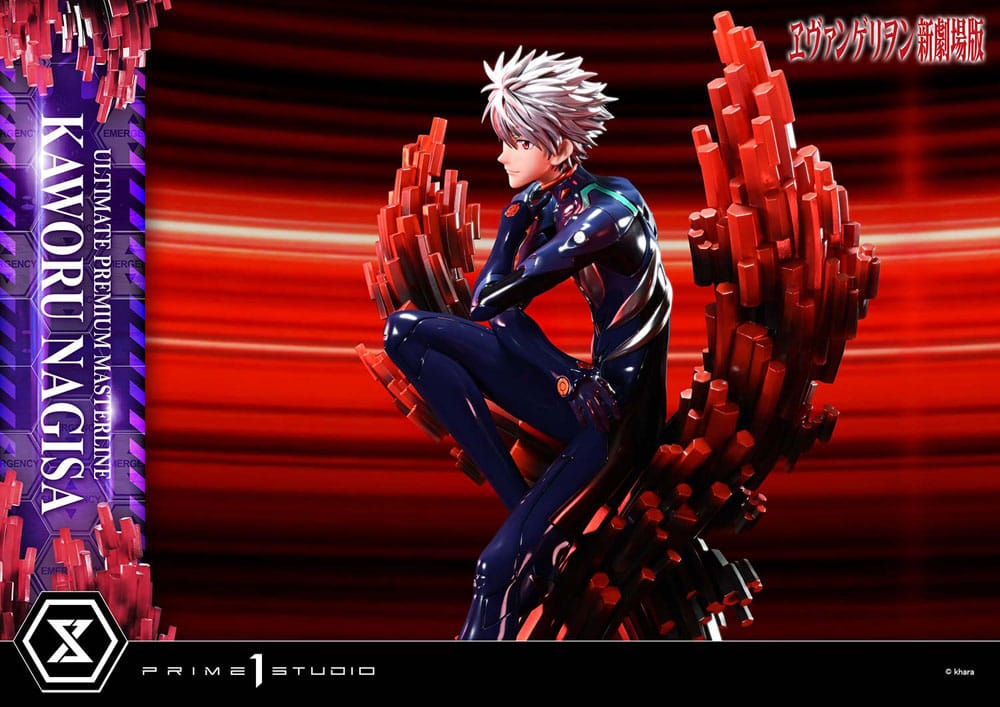 Neon Genesis Evangelion Ultimate Premium Masterline Series Statue 1/4 Kaworu Nagisa 47 cm  4582647122582