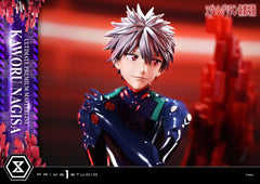 Neon Genesis Evangelion Ultimate Premium Masterline Series Statue 1/4 Kaworu Nagisa 47 cm  4582647122582