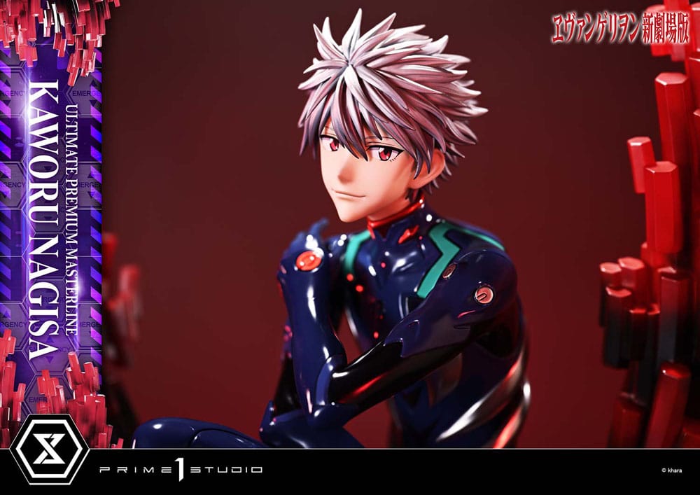 Neon Genesis Evangelion Ultimate Premium Masterline Series Statue 1/4 Kaworu Nagisa 47 cm  4582647122582