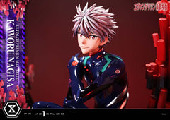 Neon Genesis Evangelion Ultimate Premium Masterline Series Statue 1/4 Kaworu Nagisa 47 cm  4582647122582