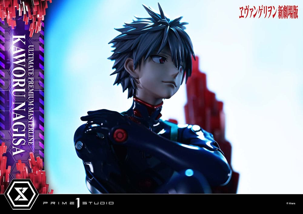 Neon Genesis Evangelion Ultimate Premium Masterline Series Statue 1/4 Kaworu Nagisa 47 cm  4582647122582