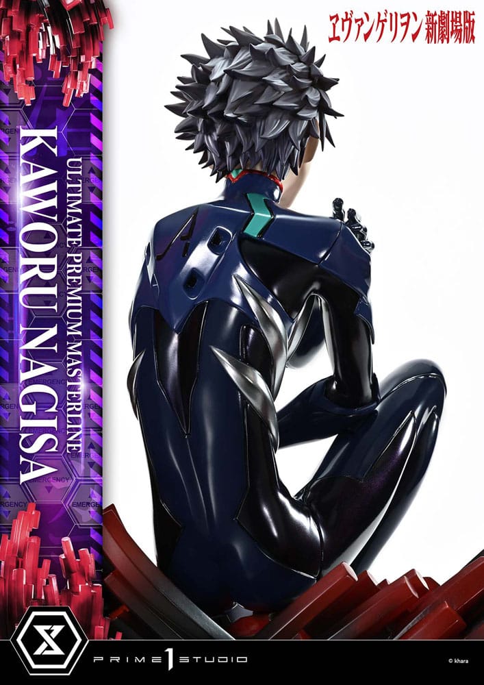 Neon Genesis Evangelion Ultimate Premium Masterline Series Statue 1/4 Kaworu Nagisa 47 cm  4582647122582