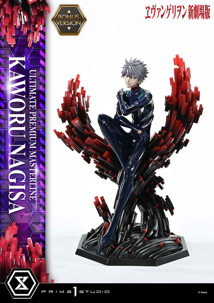 Neon Genesis Evangelion Ultimate Premium Masterline Series Statue 1/4 Kaworu Nagisa Bonus Ver. 47 cm  4582647122599