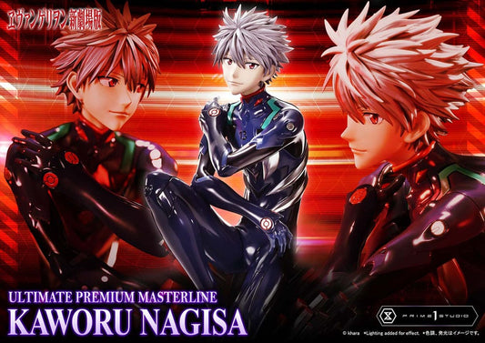 Neon Genesis Evangelion Ultimate Premium Masterline Series Statue 1/4 Kaworu Nagisa Bonus Ver. 47 cm  4582647122599