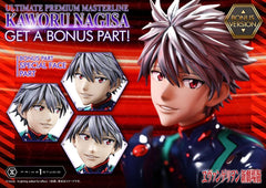 Neon Genesis Evangelion Ultimate Premium Masterline Series Statue 1/4 Kaworu Nagisa Bonus Ver. 47 cm  4582647122599