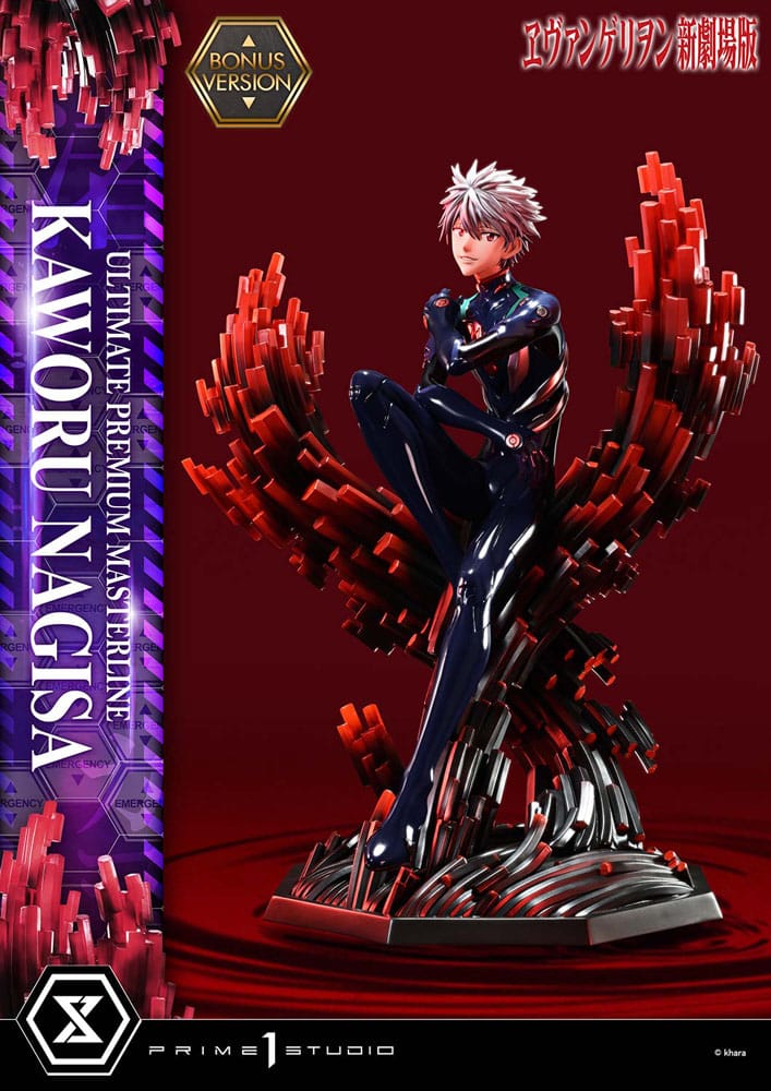 Neon Genesis Evangelion Ultimate Premium Masterline Series Statue 1/4 Kaworu Nagisa Bonus Ver. 47 cm  4582647122599