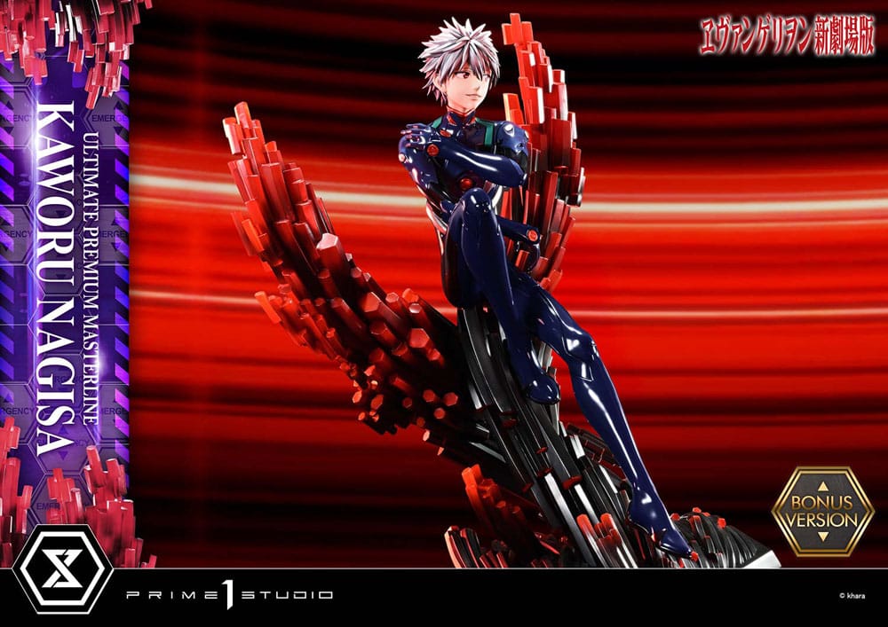 Neon Genesis Evangelion Ultimate Premium Masterline Series Statue 1/4 Kaworu Nagisa Bonus Ver. 47 cm  4582647122599
