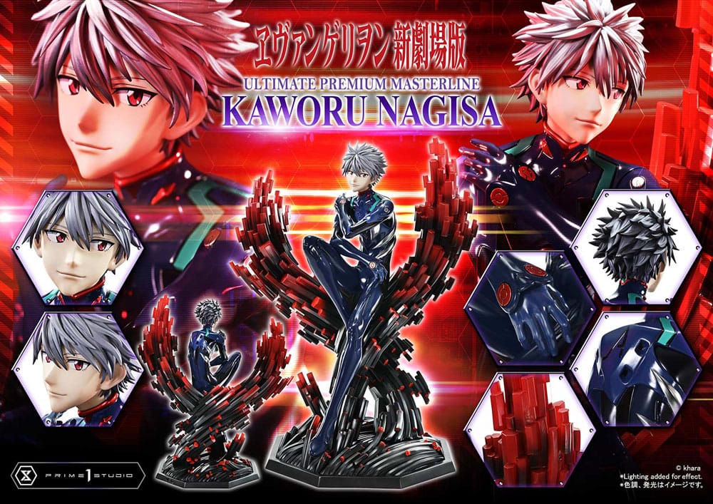 Neon Genesis Evangelion Ultimate Premium Masterline Series Statue 1/4 Kaworu Nagisa Bonus Ver. 47 cm  4582647122599