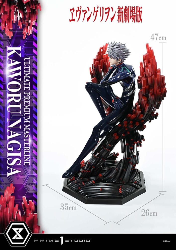 Neon Genesis Evangelion Ultimate Premium Masterline Series Statue 1/4 Kaworu Nagisa Bonus Ver. 47 cm  4582647122599
