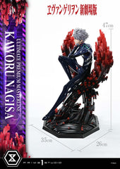 Neon Genesis Evangelion Ultimate Premium Masterline Series Statue 1/4 Kaworu Nagisa Bonus Ver. 47 cm  4582647122599