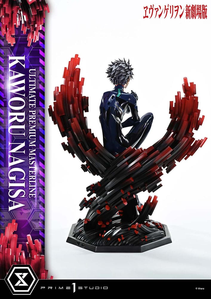 Neon Genesis Evangelion Ultimate Premium Masterline Series Statue 1/4 Kaworu Nagisa Bonus Ver. 47 cm  4582647122599