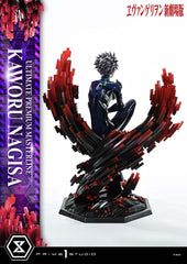 Neon Genesis Evangelion Ultimate Premium Masterline Series Statue 1/4 Kaworu Nagisa Bonus Ver. 47 cm  4582647122599