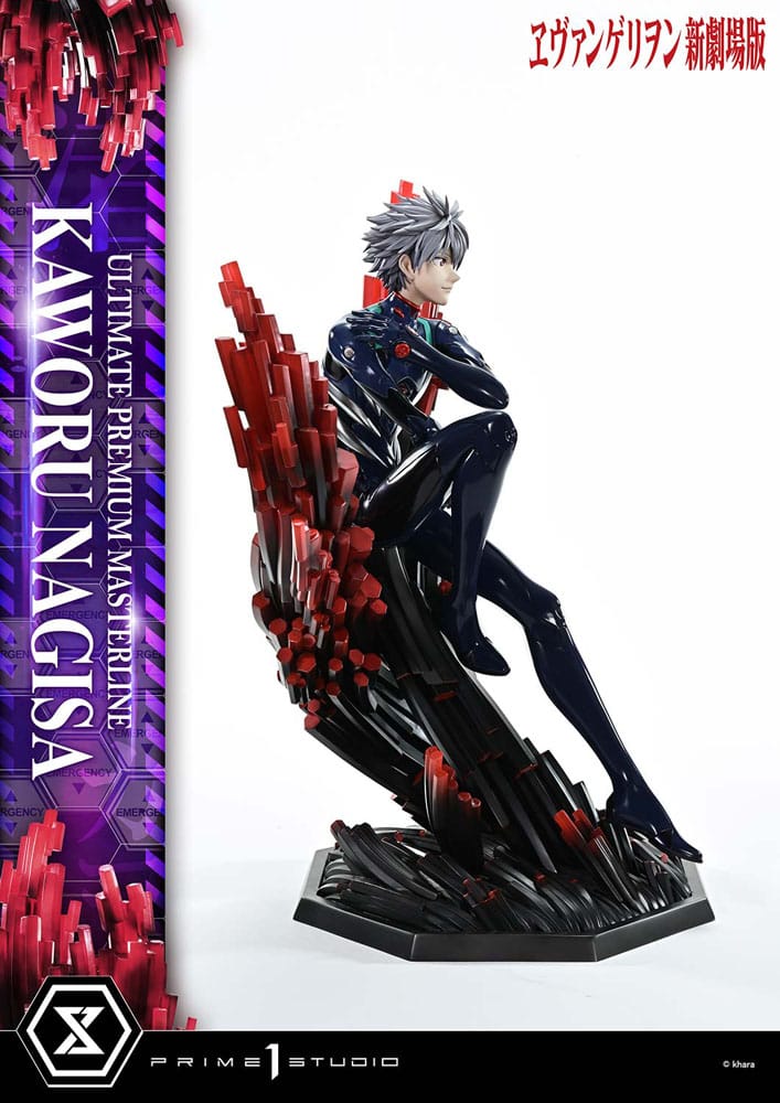 Neon Genesis Evangelion Ultimate Premium Masterline Series Statue 1/4 Kaworu Nagisa Bonus Ver. 47 cm  4582647122599